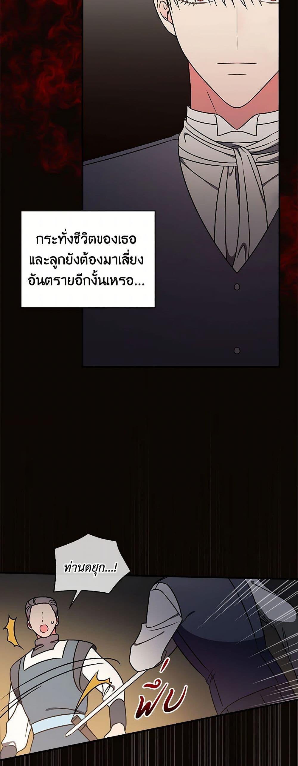 Manga-lc-com อ่านมังงะ อ่านการ์ตูน ออนไลน์ ฟรี Duchess in the Glass House ตอนที่ 1 2 3 4 5 6 7 8 9 10 11 12 13 14 ฟรี ไม่มีโฆษณา Manga-lc - อ่าน มังงะ อ่าน การ์ตูน ออนไลน์ อ่านมังงะ ฟรี