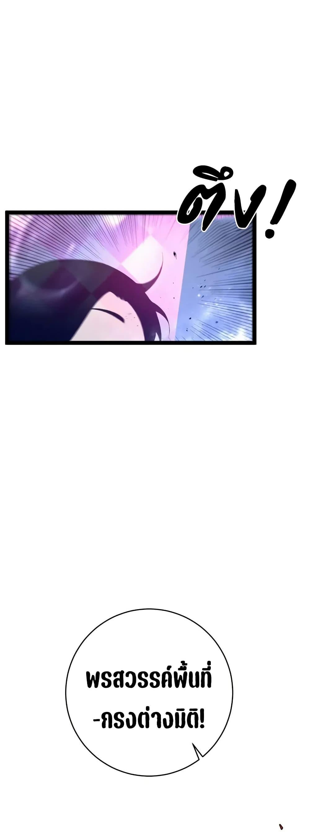 Manga-lc-com อ่านมังงะ อ่านการ์ตูน ออนไลน์ ฟรี Your Talent is Mine ตอนที่ 1 2 3 4 5 6 7 8 9 10 11 12 13 14 ฟรี ไม่มีโฆษณา Manga-lc - อ่าน มังงะ อ่าน การ์ตูน ออนไลน์ อ่านมังงะ ฟรี