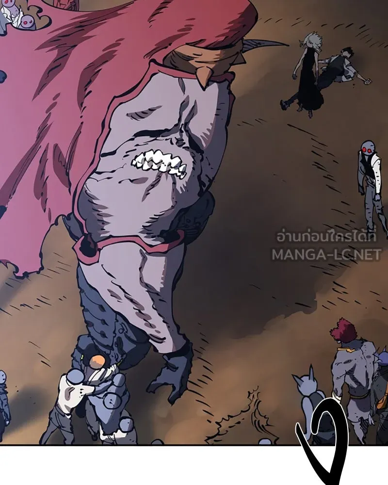 Player ตอนที่ 27 รูปที่ 147