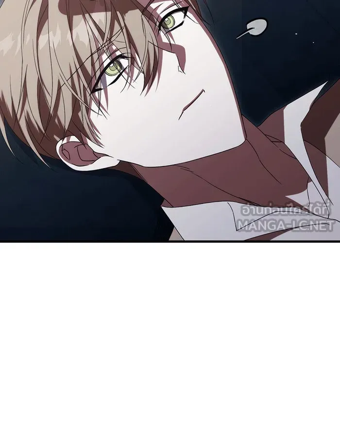 แกล้งตายให้หายแค้น ตอนที่ 21 รูปที่ 24