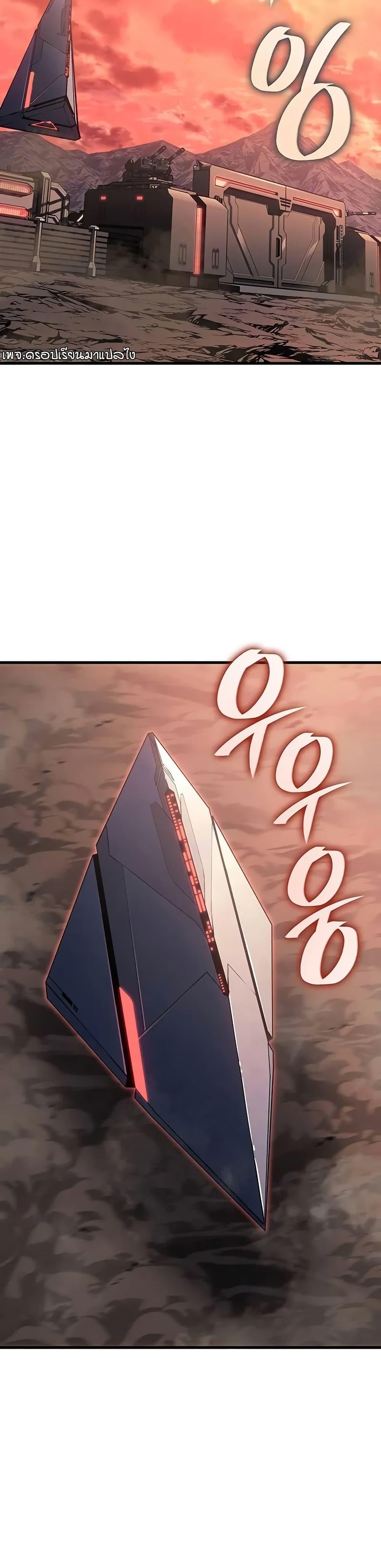 Manga-lc-com อ่านมังงะ อ่านการ์ตูน ออนไลน์ ฟรี Bad Bone Blood ตอนที่ 1 2 3 4 5 6 7 8 9 10 11 12 13 14 ฟรี ไม่มีโฆษณา Manga-lc - อ่าน มังงะ อ่าน การ์ตูน ออนไลน์ อ่านมังงะ ฟรี