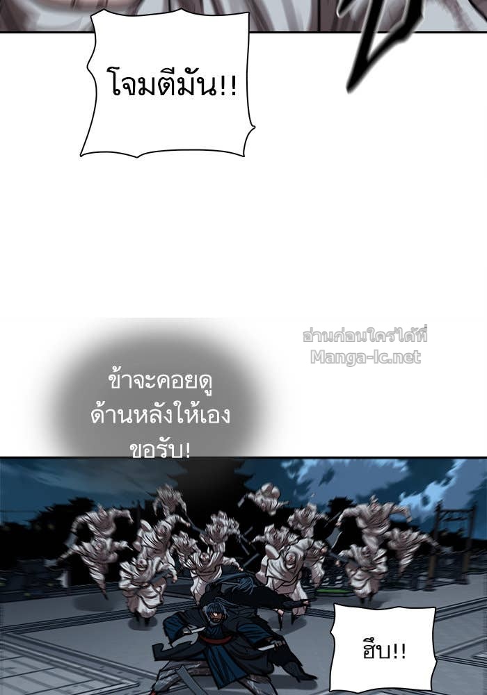 Doujin-Lc- อ่าน โดจิน มังฮวา เกาหลี ญี่ปุ่น จีน แปลไทย องครักษ์แห่งอัครสกุลจาง ตอนที่ 1 2 3 4 5 6 7 8 9 10 11 12 13 14 ฟรี ไม่มีโฆษณา อ่าน โดจิน Manhwa เกาหลี ญี่ปุ่น จีน เรามีครบ คัดมาให้เน้นๆ โดจิน 18+ รับประกันความฟินโดย Doujin Lc