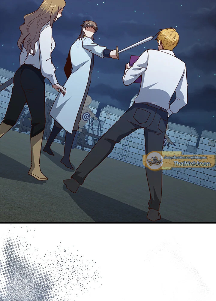 Manga-lc-com อ่านมังงะ อ่านการ์ตูน ออนไลน์ ฟรี The Lord of Coins ตอนที่ 1 2 3 4 5 6 7 8 9 10 11 12 13 14 ฟรี ไม่มีโฆษณา Manga-lc - อ่าน มังงะ อ่าน การ์ตูน ออนไลน์ อ่านมังงะ ฟรี