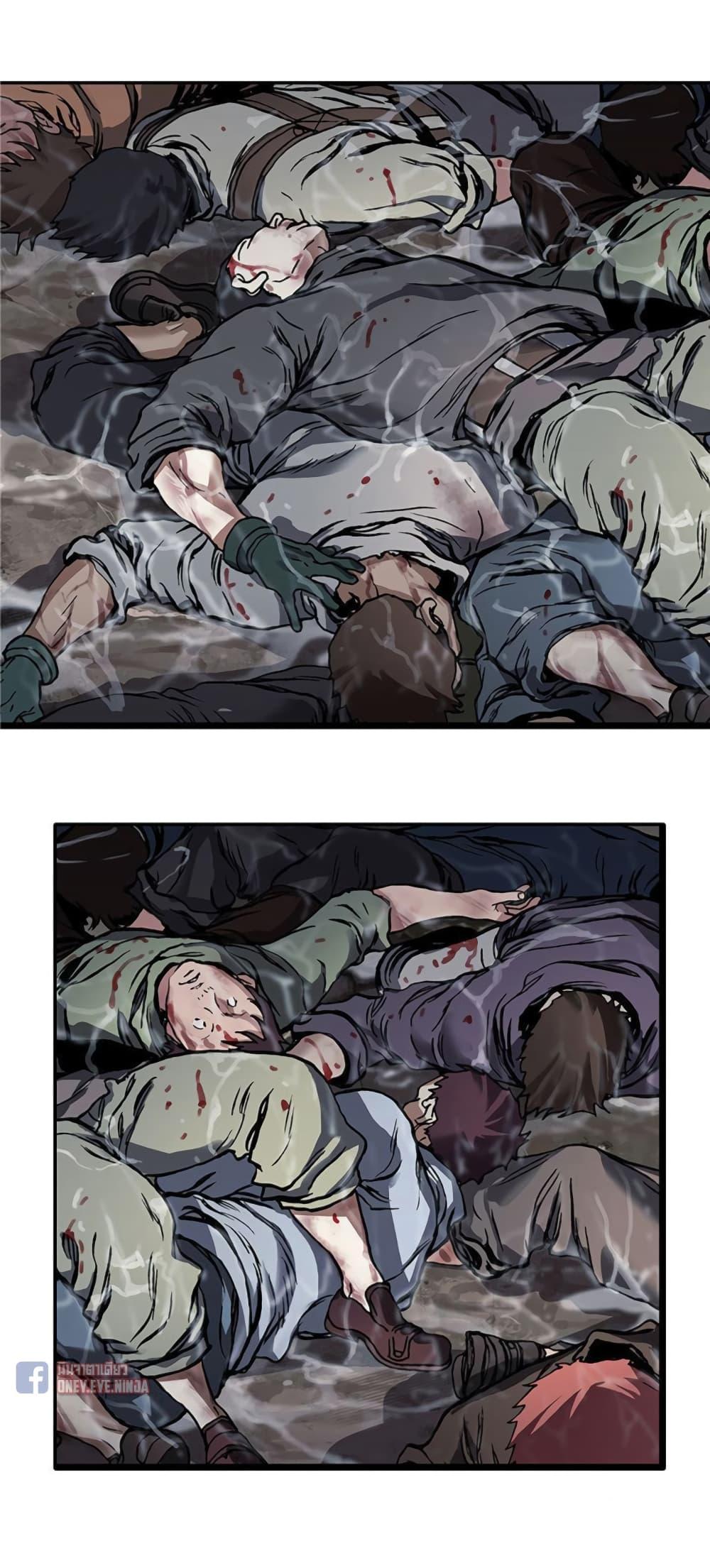 Manga-lc-com อ่านมังงะ อ่านการ์ตูน ออนไลน์ ฟรี Leviathan เลวีอาธาน อสูรกายใต้สมุทร ตอนที่ 1 2 3 4 5 6 7 8 9 10 11 12 13 14 ฟรี ไม่มีโฆษณา Manga-lc - อ่าน มังงะ อ่าน การ์ตูน ออนไลน์ อ่านมังงะ ฟรี