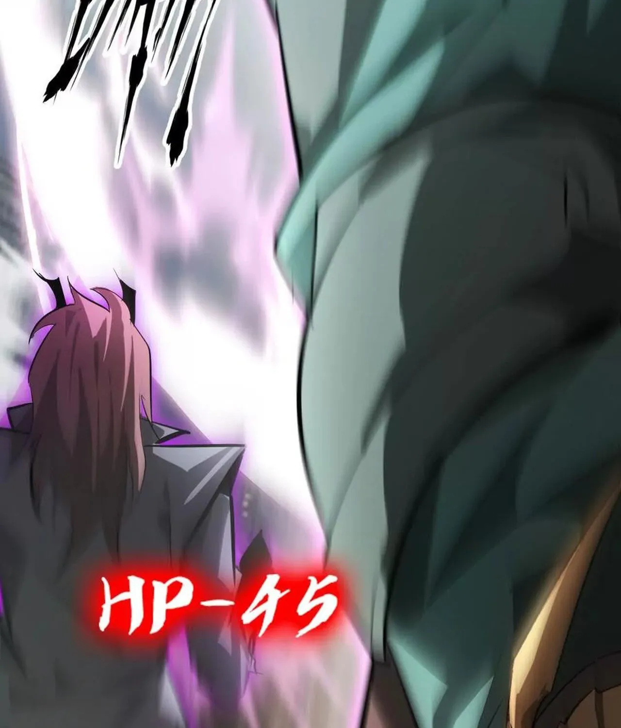 Unparalleled in the Online Gaming World ยอดคน ณ โลกออนไลน_ ตอนที่ ตอนที่ 57 รูปที่ 240