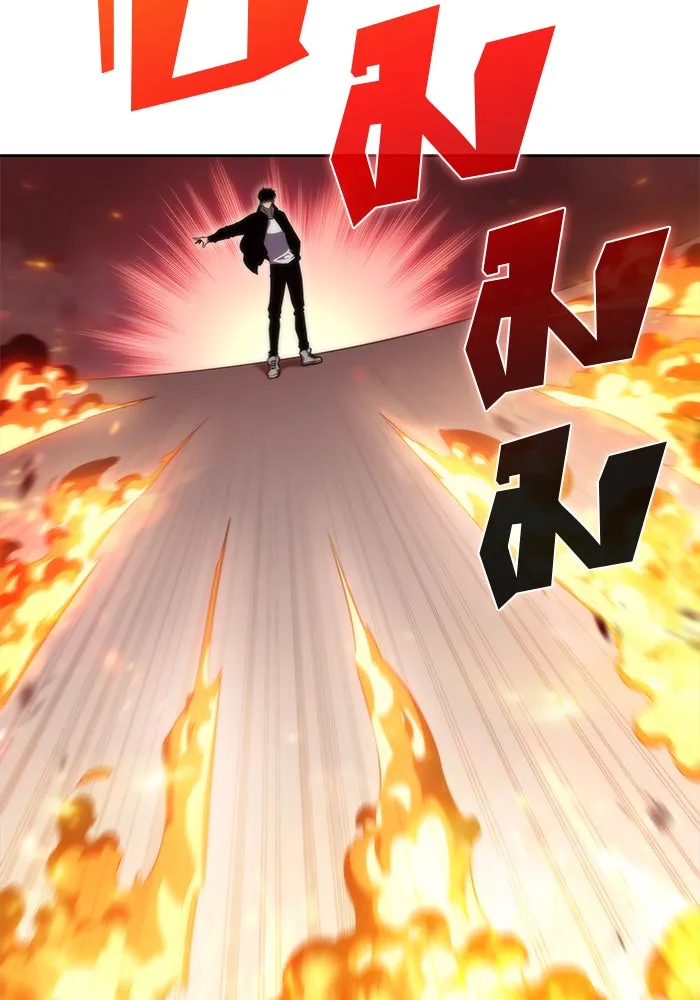 ผู้เล่นหน้าใหม่เลเวลแมกซ์ ตอนที่ 51 ตระกูลมหาอำนาจรุ่นที่ห้า (1) รูปที่ 130