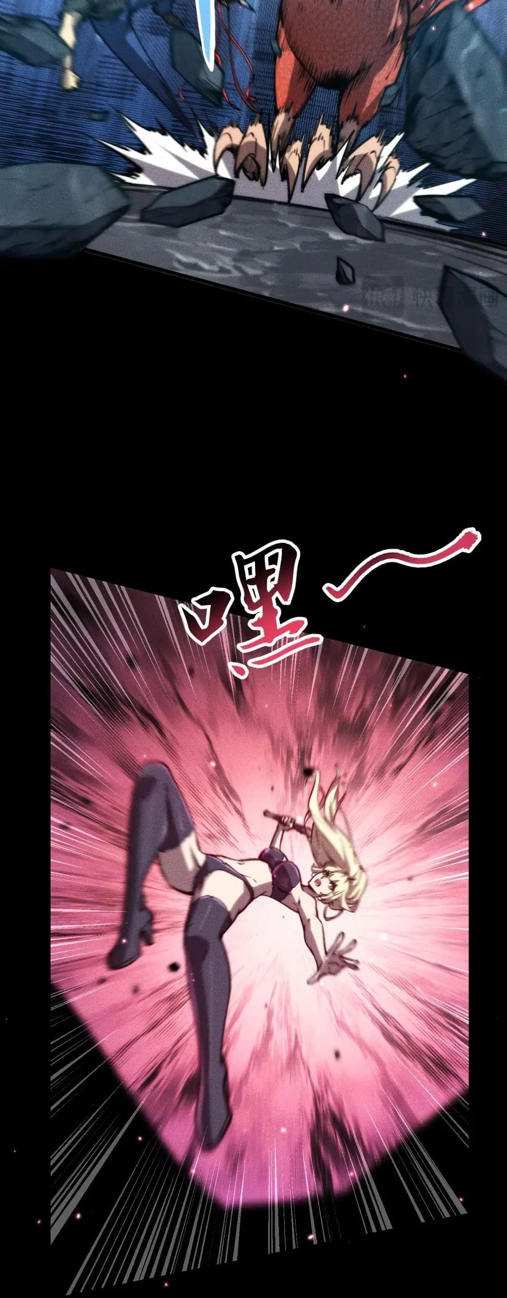 Manga-lc-com อ่านมังงะ อ่านการ์ตูน ออนไลน์ ฟรี The End of the World The Emperor Banner Invites All Female ตอนที่ 1 2 3 4 5 6 7 8 9 10 11 12 13 14 ฟรี ไม่มีโฆษณา Manga-lc - อ่าน มังงะ อ่าน การ์ตูน ออนไลน์ อ่านมังงะ ฟรี