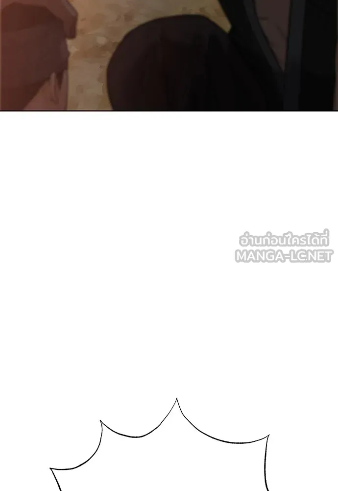ความลับของสาวร่างทรง ตอนที่ 15 รูปที่ 102