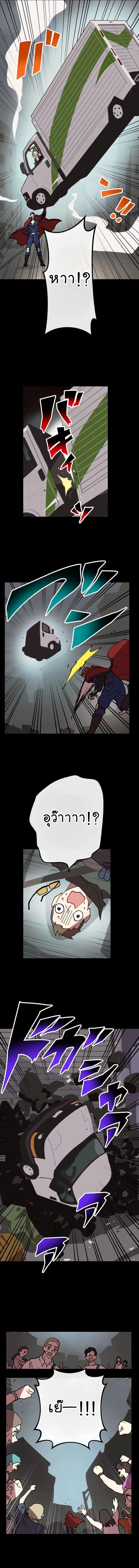 Manga-lc-com อ่านมังงะ อ่านการ์ตูน ออนไลน์ ฟรี Akari the Last Boss Girl ตอนที่ 1 2 3 4 5 6 7 8 9 10 11 12 13 14 ฟรี ไม่มีโฆษณา Manga-lc - อ่าน มังงะ อ่าน การ์ตูน ออนไลน์ อ่านมังงะ ฟรี