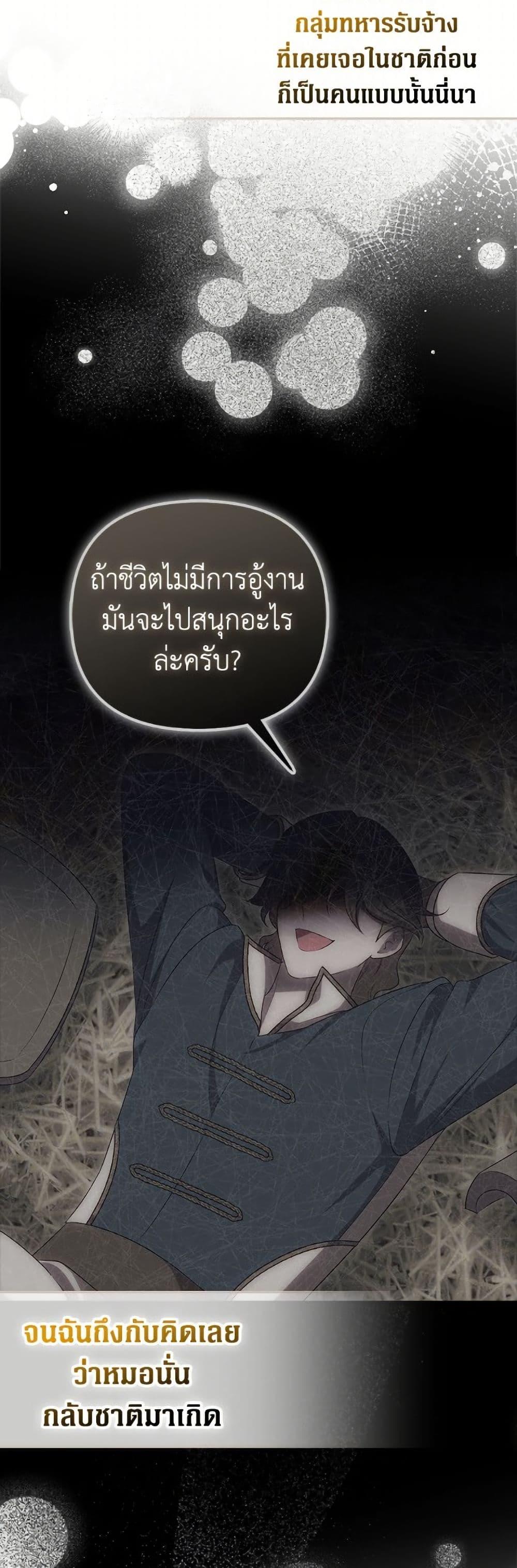 Manga-lc-com อ่านมังงะ อ่านการ์ตูน ออนไลน์ ฟรี It’s My First Time Being Loved ตอนที่ 1 2 3 4 5 6 7 8 9 10 11 12 13 14 ฟรี ไม่มีโฆษณา Manga-lc - อ่าน มังงะ อ่าน การ์ตูน ออนไลน์ อ่านมังงะ ฟรี