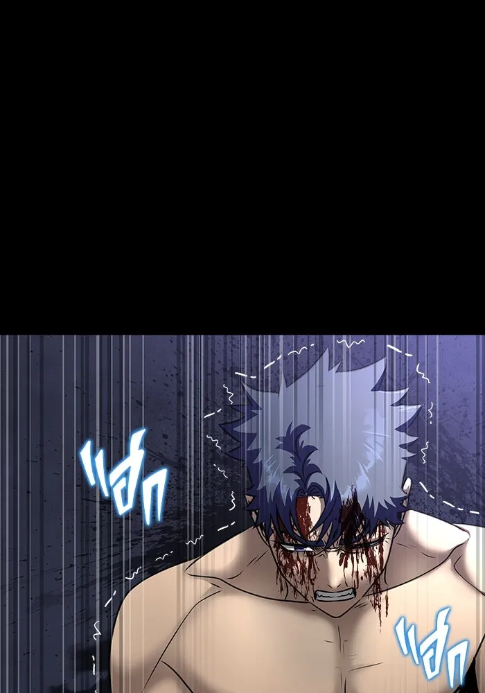 เพลเยอร์นักกินเหล็ก ตอนที่ 48 รูปที่ 140