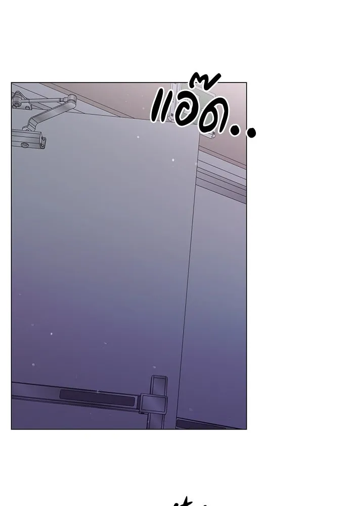 คู่มือคว้าหัวใจนายตัวร้าย ตอนที่ 37 รูปที่ 89