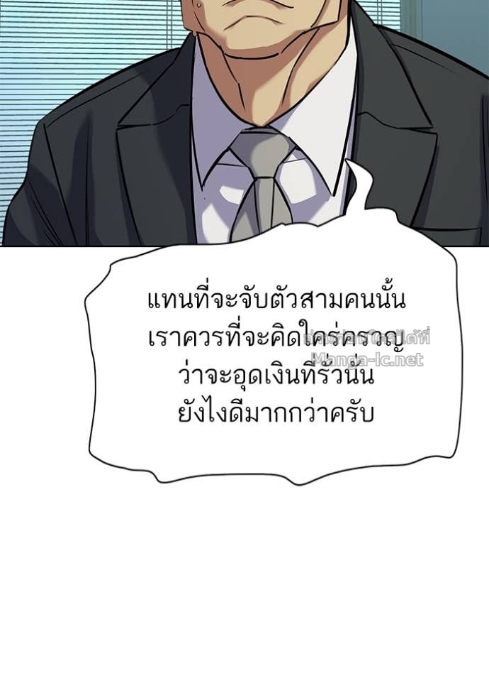 Doujin-Lc- อ่าน โดจิน มังฮวา เกาหลี ญี่ปุ่น จีน แปลไทย Reborn Rich ตอนที่ 1 2 3 4 5 6 7 8 9 10 11 12 13 14 ฟรี ไม่มีโฆษณา อ่าน โดจิน Manhwa เกาหลี ญี่ปุ่น จีน เรามีครบ คัดมาให้เน้นๆ โดจิน 18+ รับประกันความฟินโดย Doujin Lc