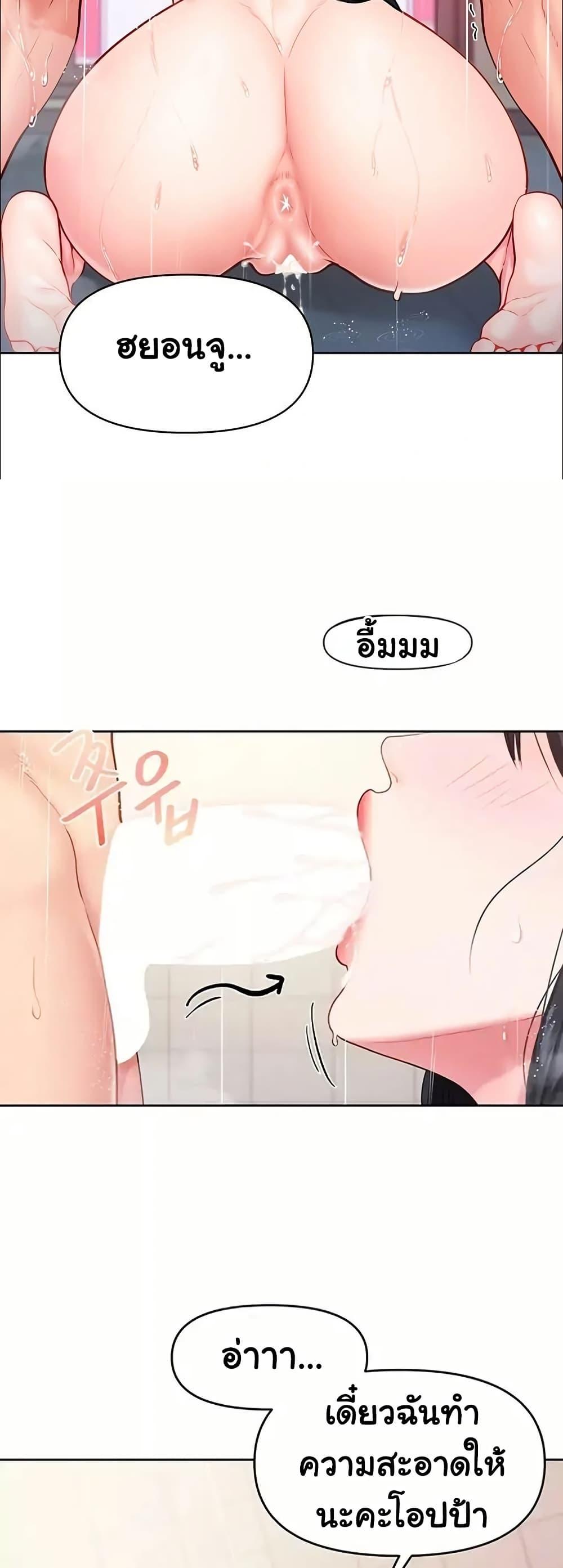 Doujin-Lc- อ่าน โดจิน มังฮวา เกาหลี ญี่ปุ่น จีน แปลไทย I am The Only Male ตอนที่ 1 2 3 4 5 6 7 8 9 10 11 12 13 14 ฟรี ไม่มีโฆษณา อ่าน โดจิน Manhwa เกาหลี ญี่ปุ่น จีน เรามีครบ คัดมาให้เน้นๆ โดจิน 18+ รับประกันความฟินโดย  Doujin Lc