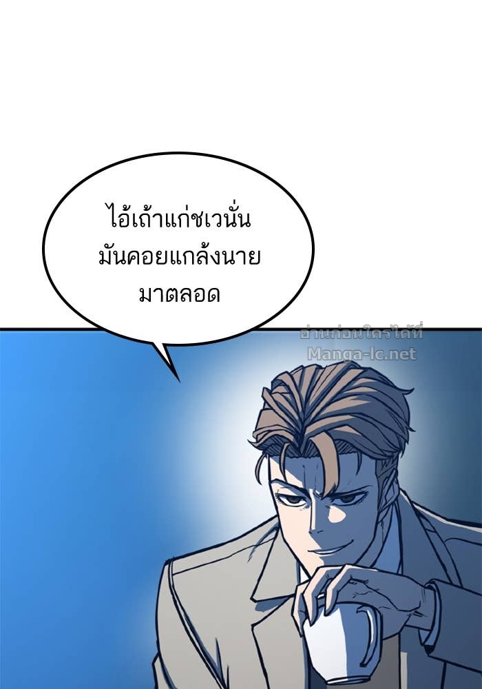 Doujin-Lc- อ่าน โดจิน มังฮวา เกาหลี ญี่ปุ่น จีน แปลไทย HECTOPASCAL ตอนที่ 1 2 3 4 5 6 7 8 9 10 11 12 13 14 ฟรี ไม่มีโฆษณา อ่าน โดจิน Manhwa เกาหลี ญี่ปุ่น จีน เรามีครบ คัดมาให้เน้นๆ โดจิน 18+ รับประกันความฟินโดย Doujin Lc