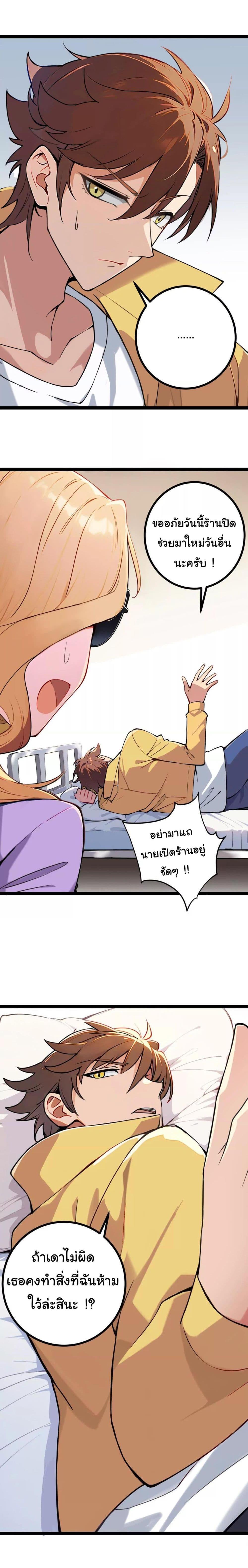 Manga-lc-com อ่านมังงะ อ่านการ์ตูน ออนไลน์ ฟรี Entertainment Industry Feng Shui Master ตอนที่ 1 2 3 4 5 6 7 8 9 10 11 12 13 14 ฟรี ไม่มีโฆษณา Manga-lc - อ่าน มังงะ อ่าน การ์ตูน ออนไลน์ อ่านมังงะ ฟรี