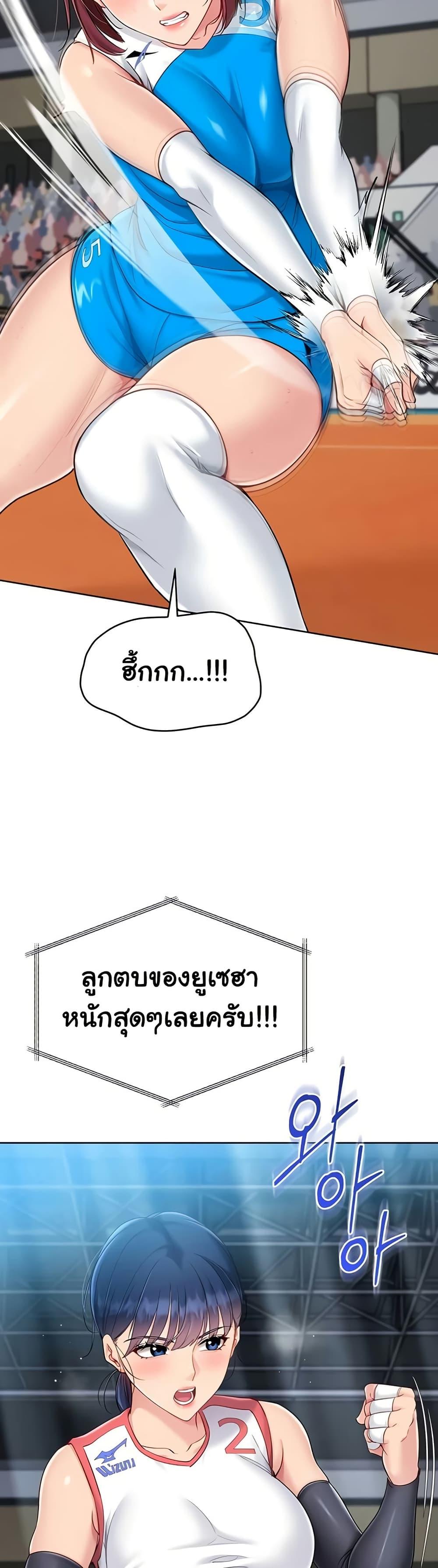Doujin-Lc- อ่าน โดจิน มังฮวา เกาหลี ญี่ปุ่น จีน แปลไทย Set It! ตอนที่ 1 2 3 4 5 6 7 8 9 10 11 12 13 14 ฟรี ไม่มีโฆษณา อ่าน โดจิน Manhwa เกาหลี ญี่ปุ่น จีน เรามีครบ คัดมาให้เน้นๆ โดจิน 18+ รับประกันความฟินโดย  Doujin Lc