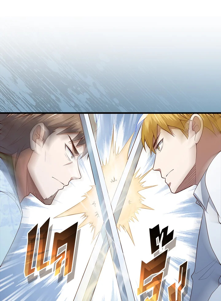 Manga-lc-com อ่านมังงะ อ่านการ์ตูน ออนไลน์ ฟรี The Lord of Coins ตอนที่ 1 2 3 4 5 6 7 8 9 10 11 12 13 14 ฟรี ไม่มีโฆษณา Manga-lc - อ่าน มังงะ อ่าน การ์ตูน ออนไลน์ อ่านมังงะ ฟรี