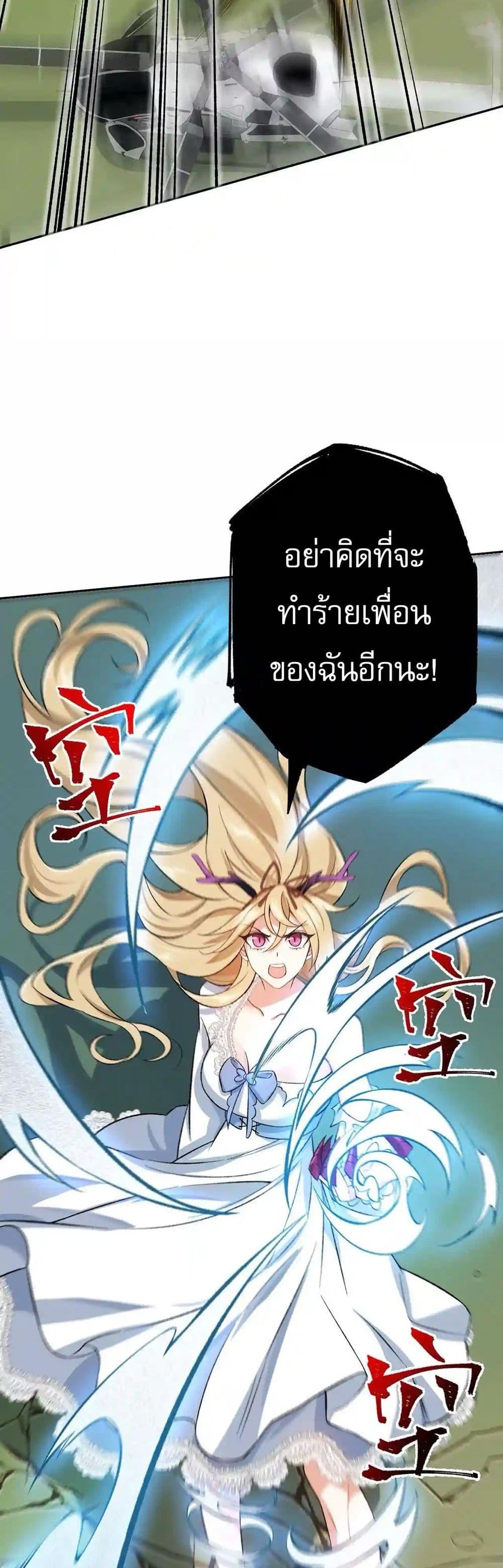 Manga-lc-com อ่านมังงะ อ่านการ์ตูน ออนไลน์ ฟรี An Hai Ji Yuan ตอนที่ 1 2 3 4 5 6 7 8 9 10 11 12 13 14 ฟรี ไม่มีโฆษณา Manga-lc - อ่าน มังงะ อ่าน การ์ตูน ออนไลน์ อ่านมังงะ ฟรี