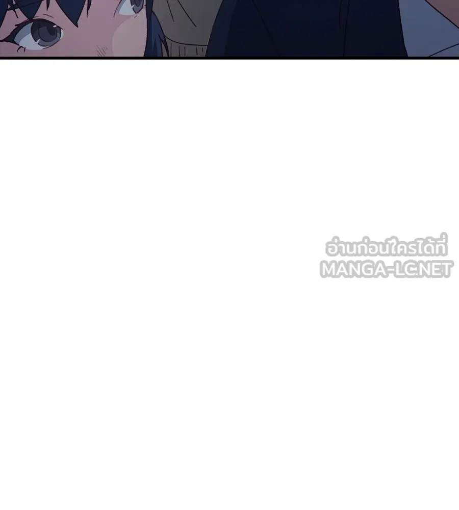 Spy House ตอนที่ 52 รูปที่ 147