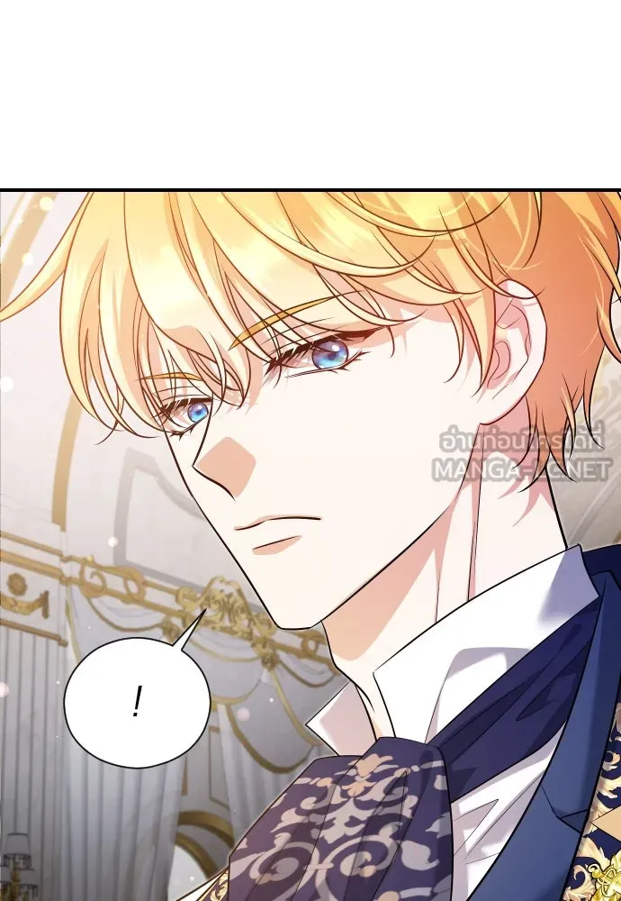 จักรพรรดิคลั่งรักที่เด็กกว่าฉันพันปี ตอนที่ 31 รูปที่ 108