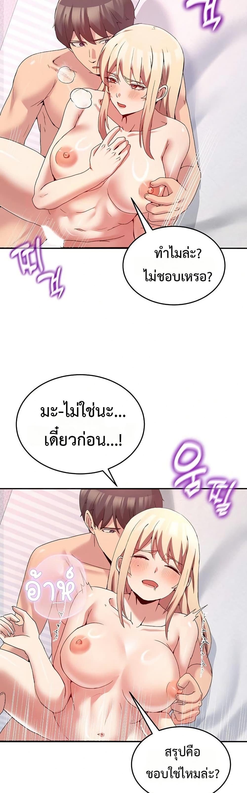 Doujin-Lc- อ่าน โดจิน มังฮวา เกาหลี ญี่ปุ่น จีน แปลไทย No Men Allowed ตอนที่ 1 2 3 4 5 6 7 8 9 10 11 12 13 14 ฟรี ไม่มีโฆษณา อ่าน โดจิน Manhwa เกาหลี ญี่ปุ่น จีน เรามีครบ คัดมาให้เน้นๆ โดจิน 18+ รับประกันความฟินโดย  Doujin Lc