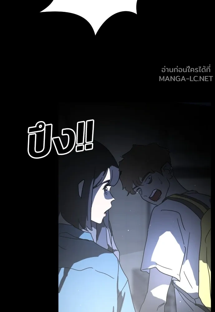 Manga-lc-com อ่านมังงะ อ่านการ์ตูน ออนไลน์ ฟรี วันดีคืนดี โซลก็ ตอนที่ 1 2 3 4 5 6 7 8 9 10 11 12 13 14 ฟรี ไม่มีโฆษณา Manga-lc - อ่าน มังงะ อ่าน การ์ตูน ออนไลน์ อ่านมังงะ ฟรี