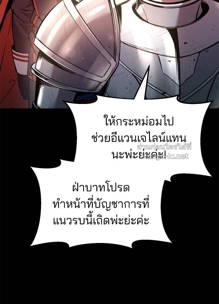 Doujin-Lc- อ่าน โดจิน มังฮวา เกาหลี ญี่ปุ่น จีน แปลไทย ผู้พิชิตเกมป้องกันฐาน ตอนที่ 1 2 3 4 5 6 7 8 9 10 11 12 13 14 ฟรี ไม่มีโฆษณา อ่าน โดจิน Manhwa เกาหลี ญี่ปุ่น จีน เรามีครบ คัดมาให้เน้นๆ โดจิน 18+ รับประกันความฟินโดย Doujin Lc