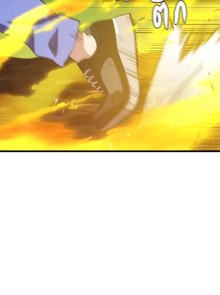 Doujin-Lc- อ่าน โดจิน มังฮวา เกาหลี ญี่ปุ่น จีน แปลไทย เนโครแมนเซอร์แห่งสถานีโซล ตอนที่ 1 2 3 4 5 6 7 8 9 10 11 12 13 14 ฟรี ไม่มีโฆษณา อ่าน โดจิน Manhwa เกาหลี ญี่ปุ่น จีน เรามีครบ คัดมาให้เน้นๆ โดจิน 18+ รับประกันความฟินโดย  Doujin Lc