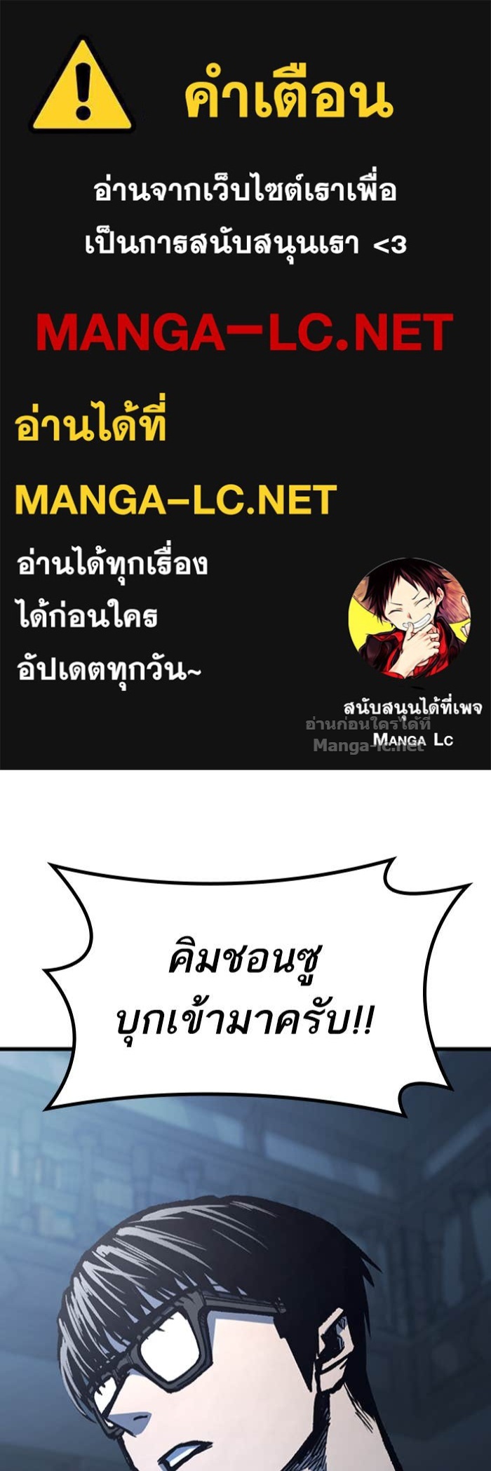 Doujin-Lc- อ่าน โดจิน มังฮวา เกาหลี ญี่ปุ่น จีน แปลไทย HECTOPASCAL ตอนที่ 1 2 3 4 5 6 7 8 9 10 11 12 13 14 ฟรี ไม่มีโฆษณา อ่าน โดจิน Manhwa เกาหลี ญี่ปุ่น จีน เรามีครบ คัดมาให้เน้นๆ โดจิน 18+ รับประกันความฟินโดย Doujin Lc