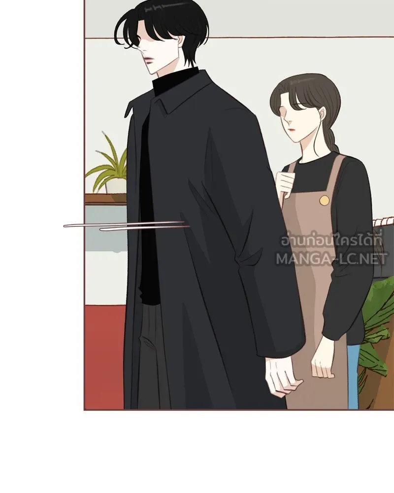 เพียงลมหนาว ตอนที่ 12 รูปที่ 87