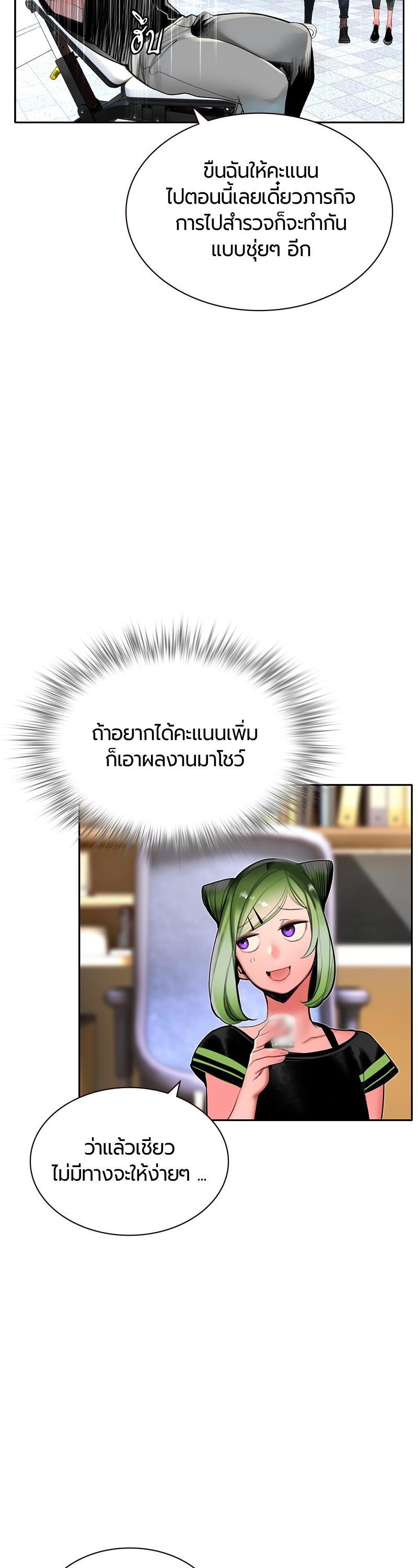 Manga-lc-com อ่านมังงะ อ่านการ์ตูน ออนไลน์ ฟรี Jungle Juice ตอนที่ 1 2 3 4 5 6 7 8 9 10 11 12 13 14 ฟรี ไม่มีโฆษณา Manga-lc - อ่าน มังงะ อ่าน การ์ตูน ออนไลน์ อ่านมังงะ ฟรี