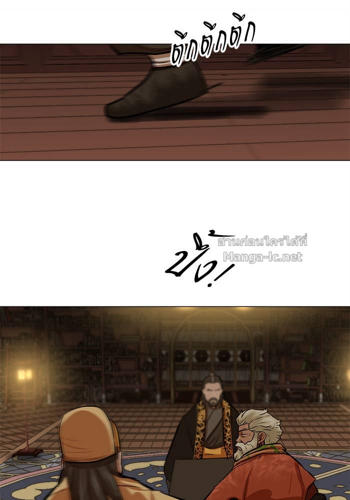 Doujin-Lc- อ่าน โดจิน มังฮวา เกาหลี ญี่ปุ่น จีน แปลไทย องครักษ์แห่งอัครสกุลจาง ตอนที่ 1 2 3 4 5 6 7 8 9 10 11 12 13 14 ฟรี ไม่มีโฆษณา อ่าน โดจิน Manhwa เกาหลี ญี่ปุ่น จีน เรามีครบ คัดมาให้เน้นๆ โดจิน 18+ รับประกันความฟินโดย Doujin Lc