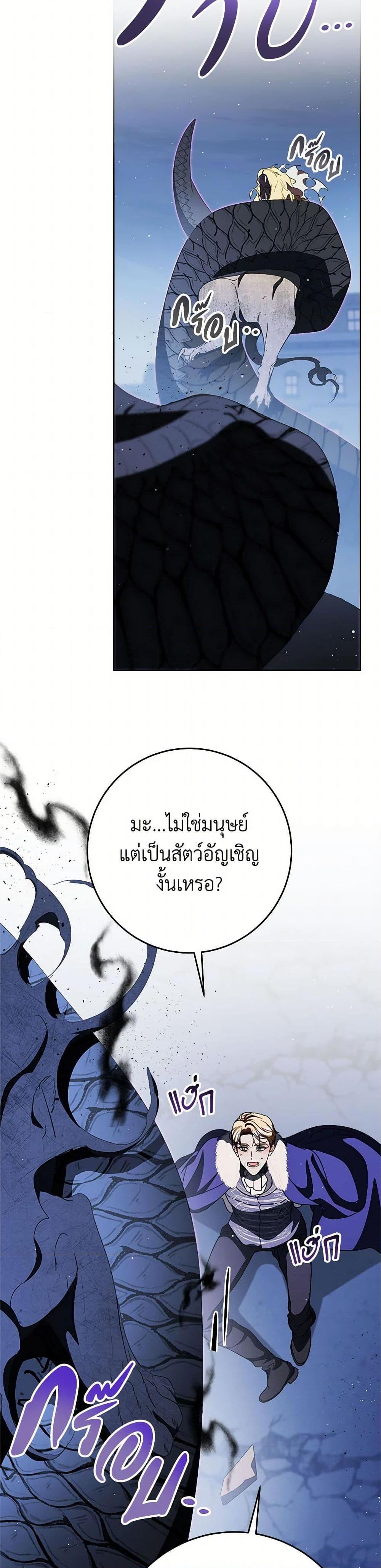 Manga-lc-com อ่านมังงะ อ่านการ์ตูน ออนไลน์ ฟรี I Raised My Younger Sister Beautifully ตอนที่ 1 2 3 4 5 6 7 8 9 10 11 12 13 14 ฟรี ไม่มีโฆษณา Manga-lc - อ่าน มังงะ อ่าน การ์ตูน ออนไลน์ อ่านมังงะ ฟรี