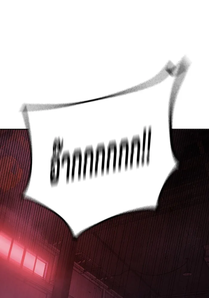 เยาวชนคนคุก ตอนที่ 11 รูปที่ 152