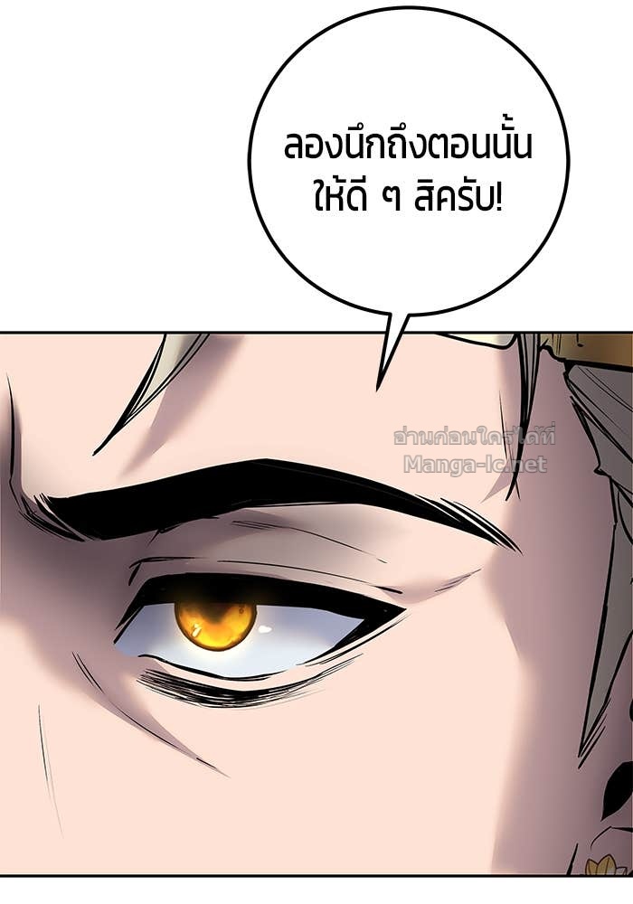 Doujin-Lc- อ่าน โดจิน มังฮวา เกาหลี ญี่ปุ่น จีน แปลไทย แกร่งเกินผู้กล้า แต่ซ่าไม่ได้ ตอนที่ 1 2 3 4 5 6 7 8 9 10 11 12 13 14 ฟรี ไม่มีโฆษณา อ่าน โดจิน Manhwa เกาหลี ญี่ปุ่น จีน เรามีครบ คัดมาให้เน้นๆ โดจิน 18+ รับประกันความฟินโดย Doujin Lc