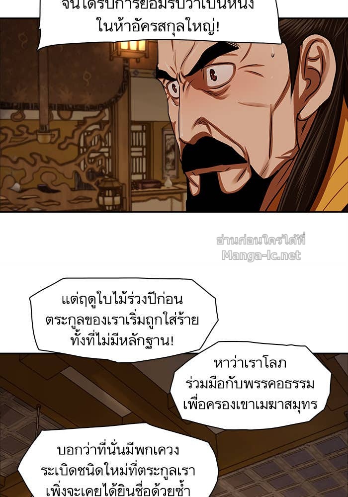 Doujin-Lc- อ่าน โดจิน มังฮวา เกาหลี ญี่ปุ่น จีน แปลไทย องครักษ์แห่งอัครสกุลจาง ตอนที่ 1 2 3 4 5 6 7 8 9 10 11 12 13 14 ฟรี ไม่มีโฆษณา อ่าน โดจิน Manhwa เกาหลี ญี่ปุ่น จีน เรามีครบ คัดมาให้เน้นๆ โดจิน 18+ รับประกันความฟินโดย Doujin Lc