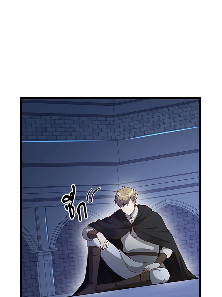 Manga-lc-com อ่านมังงะ อ่านการ์ตูน ออนไลน์ ฟรี The Lord of Coins ตอนที่ 1 2 3 4 5 6 7 8 9 10 11 12 13 14 ฟรี ไม่มีโฆษณา Manga-lc - อ่าน มังงะ อ่าน การ์ตูน ออนไลน์ อ่านมังงะ ฟรี