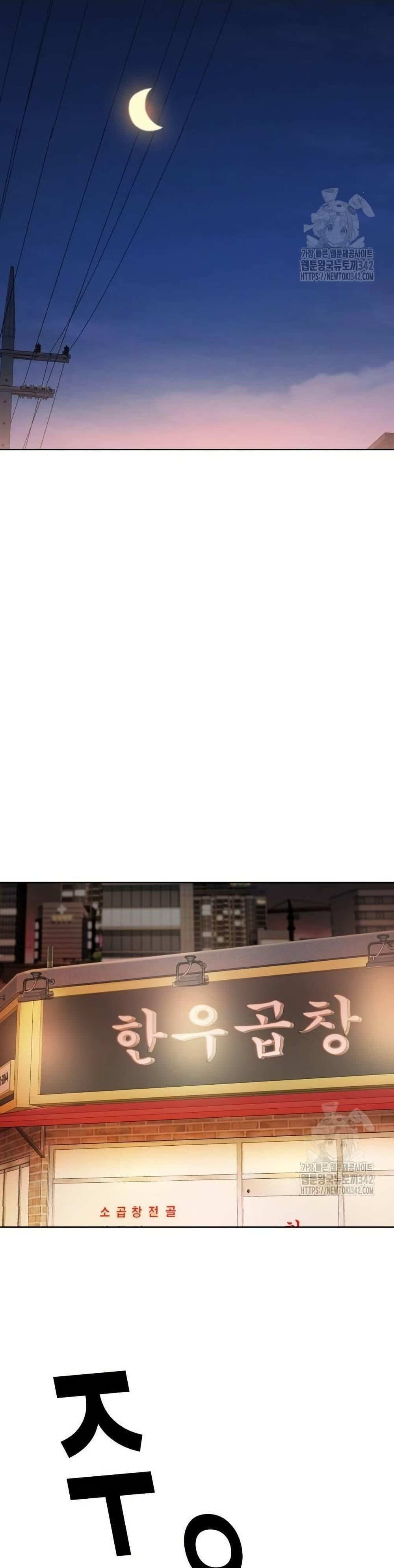 Manga-lc-com อ่านมังงะ อ่านการ์ตูน ออนไลน์ ฟรี Lotto 1st Place Winner Goes to Work Too ตอนที่ 1 2 3 4 5 6 7 8 9 10 11 12 13 14 ฟรี ไม่มีโฆษณา Manga-lc - อ่าน มังงะ อ่าน การ์ตูน ออนไลน์ อ่านมังงะ ฟรี