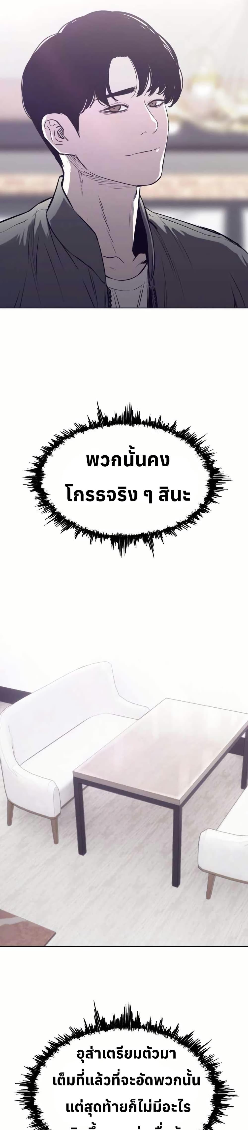 Manga-lc-com อ่านมังงะ อ่านการ์ตูน ออนไลน์ ฟรี Let’s Make a Contract ตอนที่ 1 2 3 4 5 6 7 8 9 10 11 12 13 14 ฟรี ไม่มีโฆษณา Manga-lc - อ่าน มังงะ อ่าน การ์ตูน ออนไลน์ อ่านมังงะ ฟรี