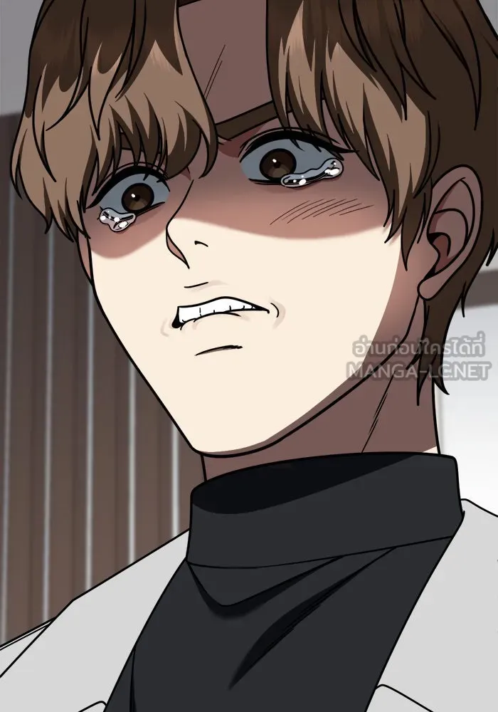 ช่วยเปลี่ยนฉันที ตอนที่ 229. ซีซัน 2 โจเยบิน 11 รูปที่ 33