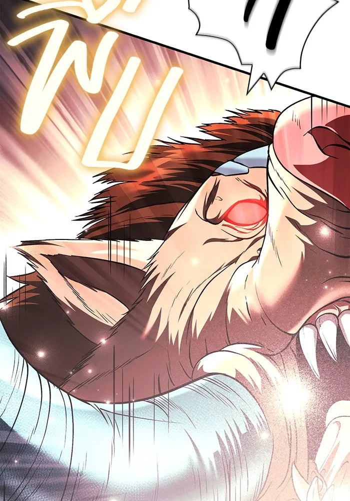 เอาชีวิตรอดในเกมฉบับคนเถื่อน ตอนที่ 38 รูปที่ 133