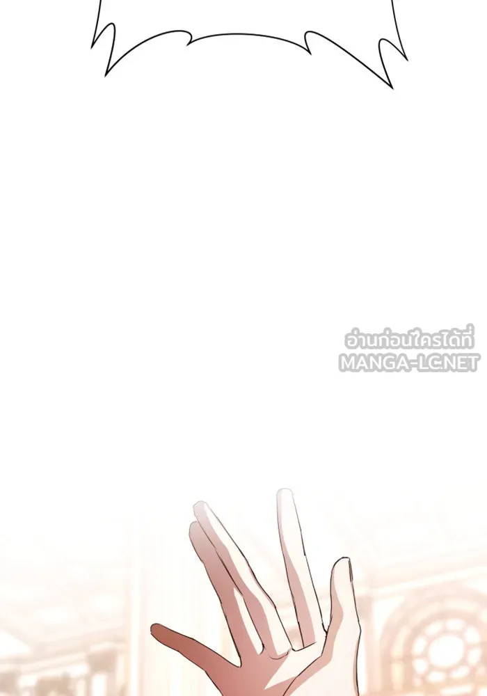 ชิงชีวิตพลิกลิขิตชะตา ตอนที่ 47. ได้ข่าวว่าฆ่าพ่อของตัวเอง(3) รูปที่ 141