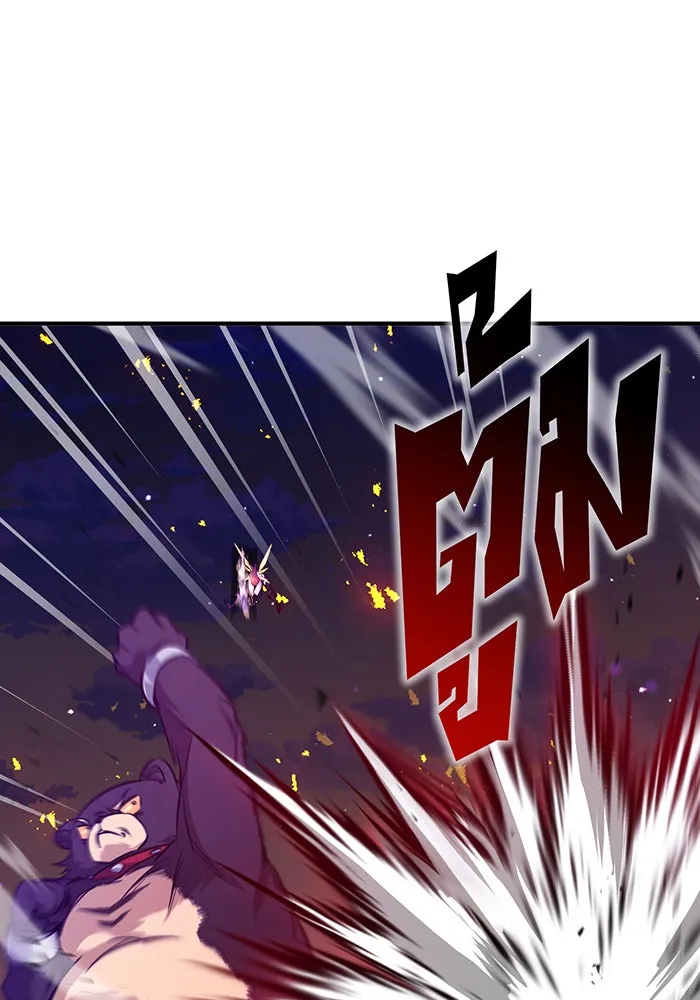 จอมเวทเกิดใหม่ในรอบ 66666 ปี ตอนที่ 51 รูปที่ 68