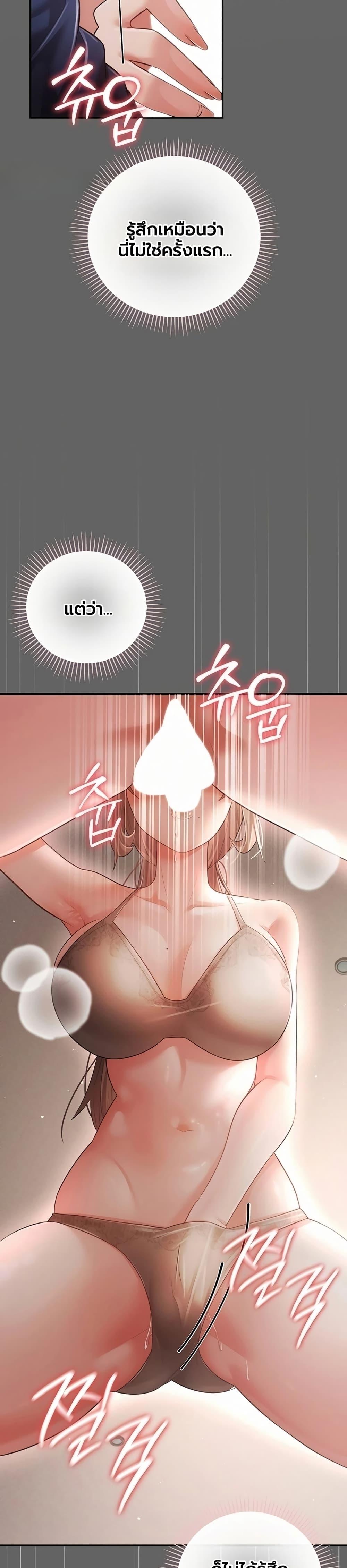 Doujin-Lc- อ่าน โดจิน มังฮวา เกาหลี ญี่ปุ่น จีน แปลไทย A Secret Married ตอนที่ 1 2 3 4 5 6 7 8 9 10 11 12 13 14 ฟรี ไม่มีโฆษณา อ่าน โดจิน Manhwa เกาหลี ญี่ปุ่น จีน เรามีครบ คัดมาให้เน้นๆ โดจิน 18+ รับประกันความฟินโดย  Doujin Lc