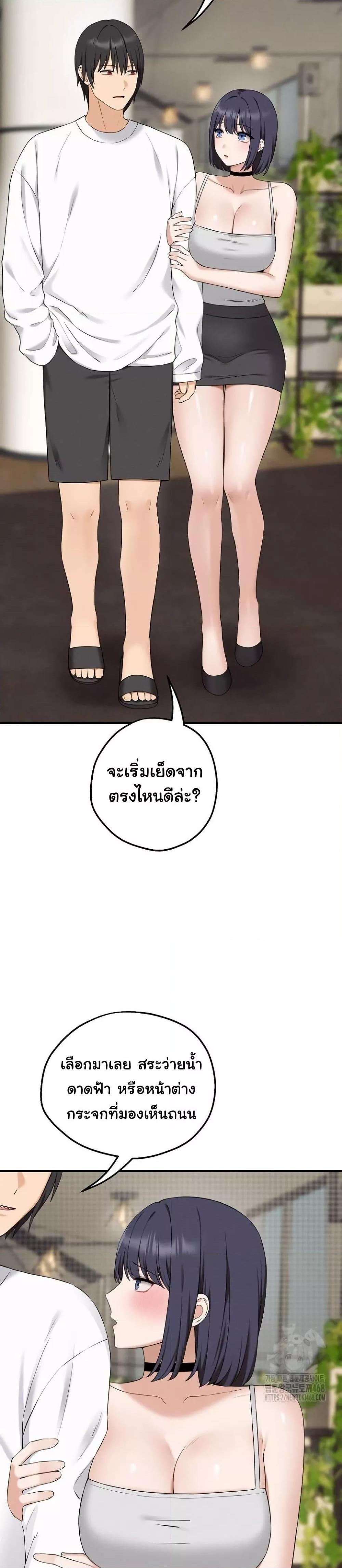 Doujin-Lc- อ่าน โดจิน มังฮวา เกาหลี ญี่ปุ่น จีน แปลไทย Shattered Ties ตอนที่ 1 2 3 4 5 6 7 8 9 10 11 12 13 14 ฟรี ไม่มีโฆษณา อ่าน โดจิน Manhwa เกาหลี ญี่ปุ่น จีน เรามีครบ คัดมาให้เน้นๆ โดจิน 18+ รับประกันความฟินโดย  Doujin Lc