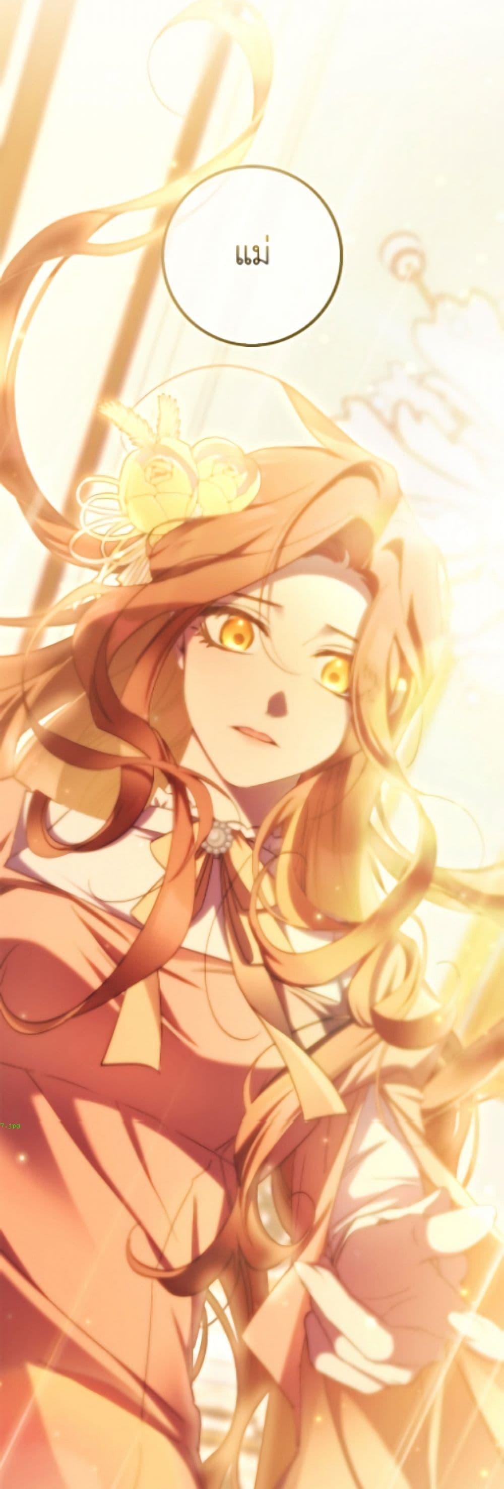 Manga-lc-com อ่านมังงะ อ่านการ์ตูน ออนไลน์ ฟรี I’m Dead, But the Hero Went Crazy ตอนที่ 1 2 3 4 5 6 7 8 9 10 11 12 13 14 ฟรี ไม่มีโฆษณา Manga-lc - อ่าน มังงะ อ่าน การ์ตูน ออนไลน์ อ่านมังงะ ฟรี