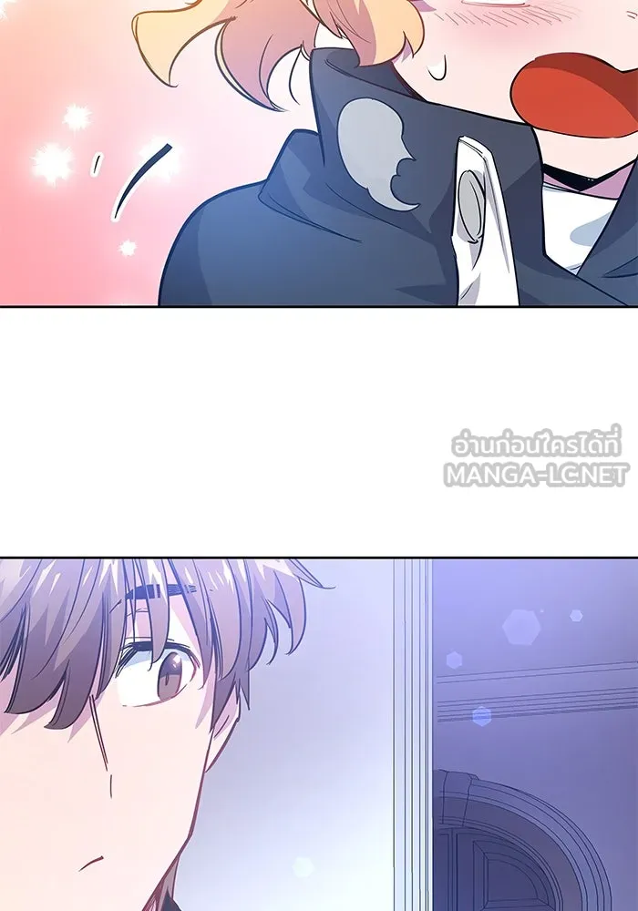 ฟิลเลียโรเซ่กับคำทำนายแห่งมงกุฎหนาม ตอนที่ 50 รูปที่ 54