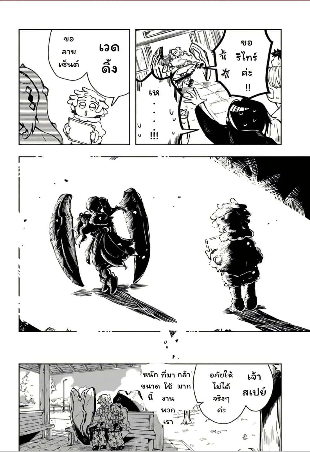 Manga-lc-com อ่านมังงะ อ่านการ์ตูน ออนไลน์ ฟรี Duel Masters Pure Play’s ตอนที่ 1 2 3 4 5 6 7 8 9 10 11 12 13 14 ฟรี ไม่มีโฆษณา Manga-lc - อ่าน มังงะ อ่าน การ์ตูน ออนไลน์ อ่านมังงะ ฟรี