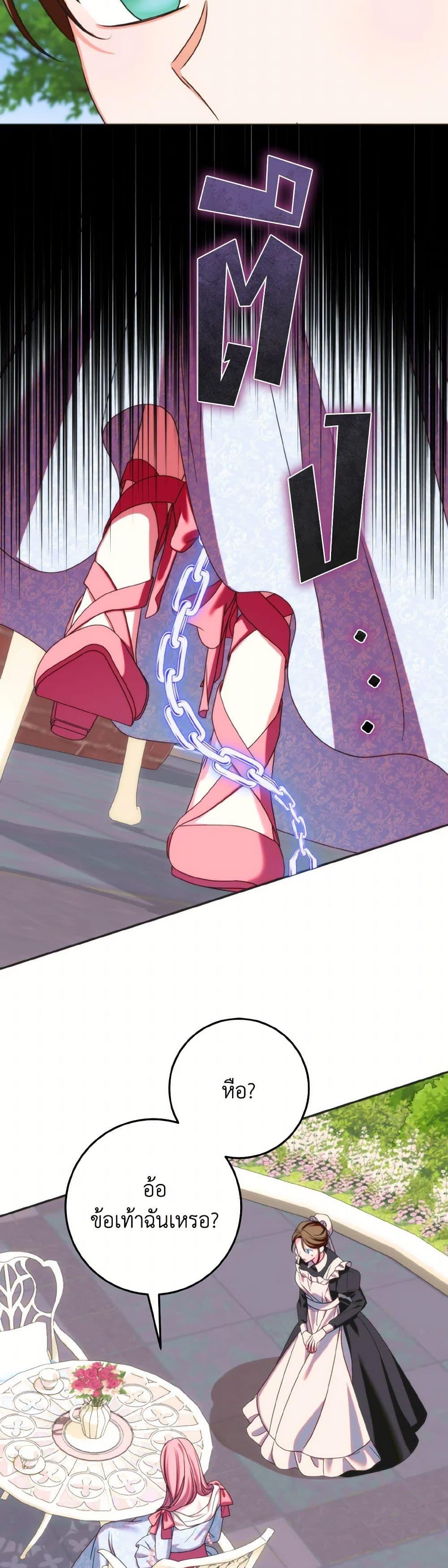 Manga-lc-com อ่านมังงะ อ่านการ์ตูน ออนไลน์ ฟรี I Met the Male Lead in Prison ตอนที่ 1 2 3 4 5 6 7 8 9 10 11 12 13 14 ฟรี ไม่มีโฆษณา Manga-lc - อ่าน มังงะ อ่าน การ์ตูน ออนไลน์ อ่านมังงะ ฟรี